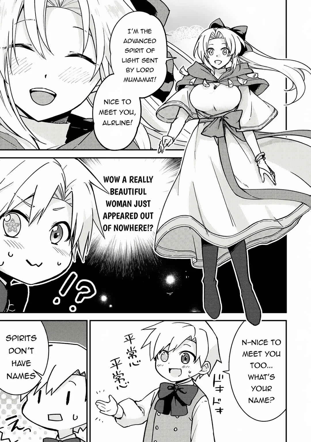 Kizokuka Sannan no Nariagari Life - Umarete Sugu ni Jingai Nintei Sareta Shounen wa Isekai wo Mankitsu Suru Chapter 3 - Page 4