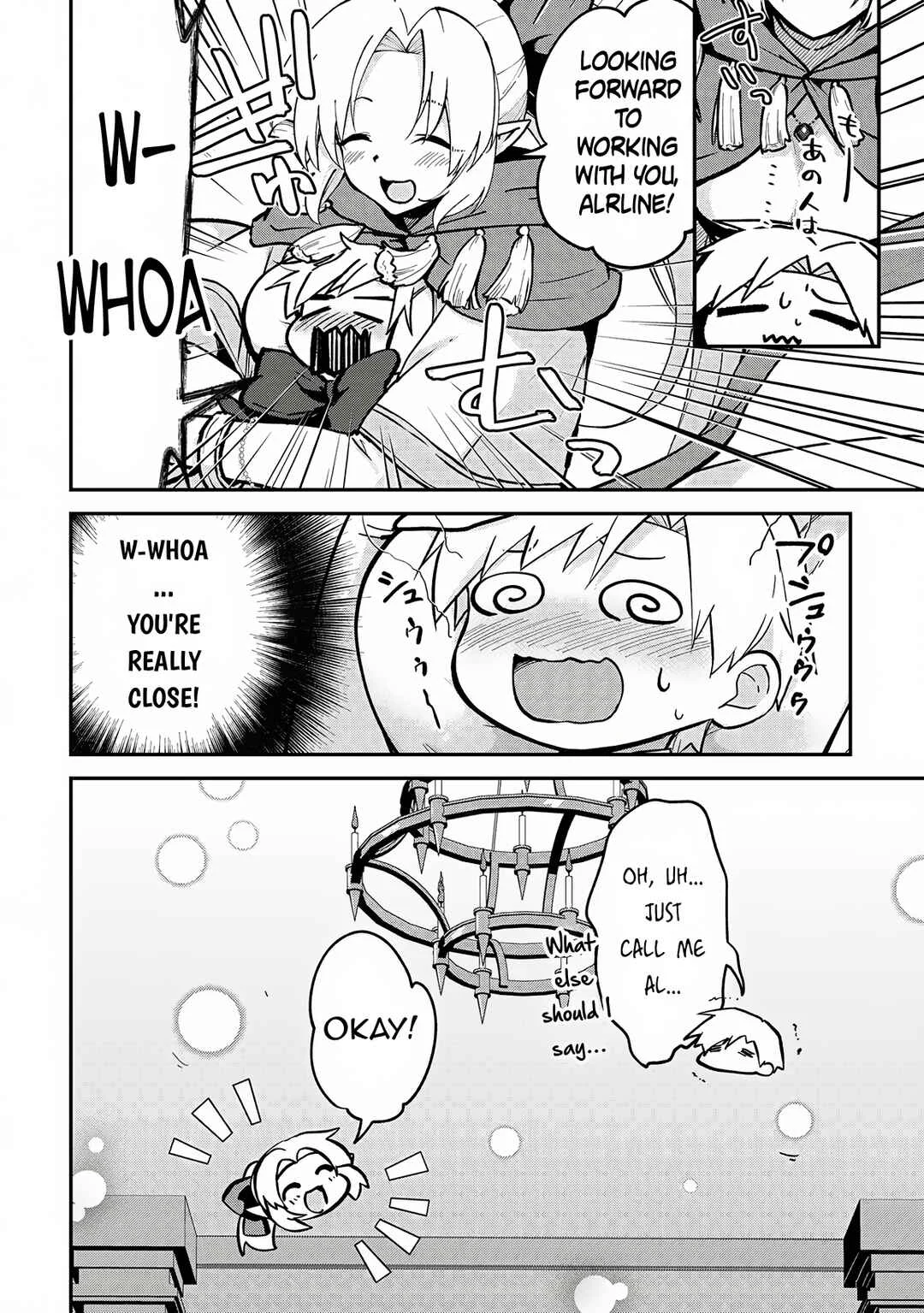Kizokuka Sannan no Nariagari Life - Umarete Sugu ni Jingai Nintei Sareta Shounen wa Isekai wo Mankitsu Suru Chapter 3 - Page 9