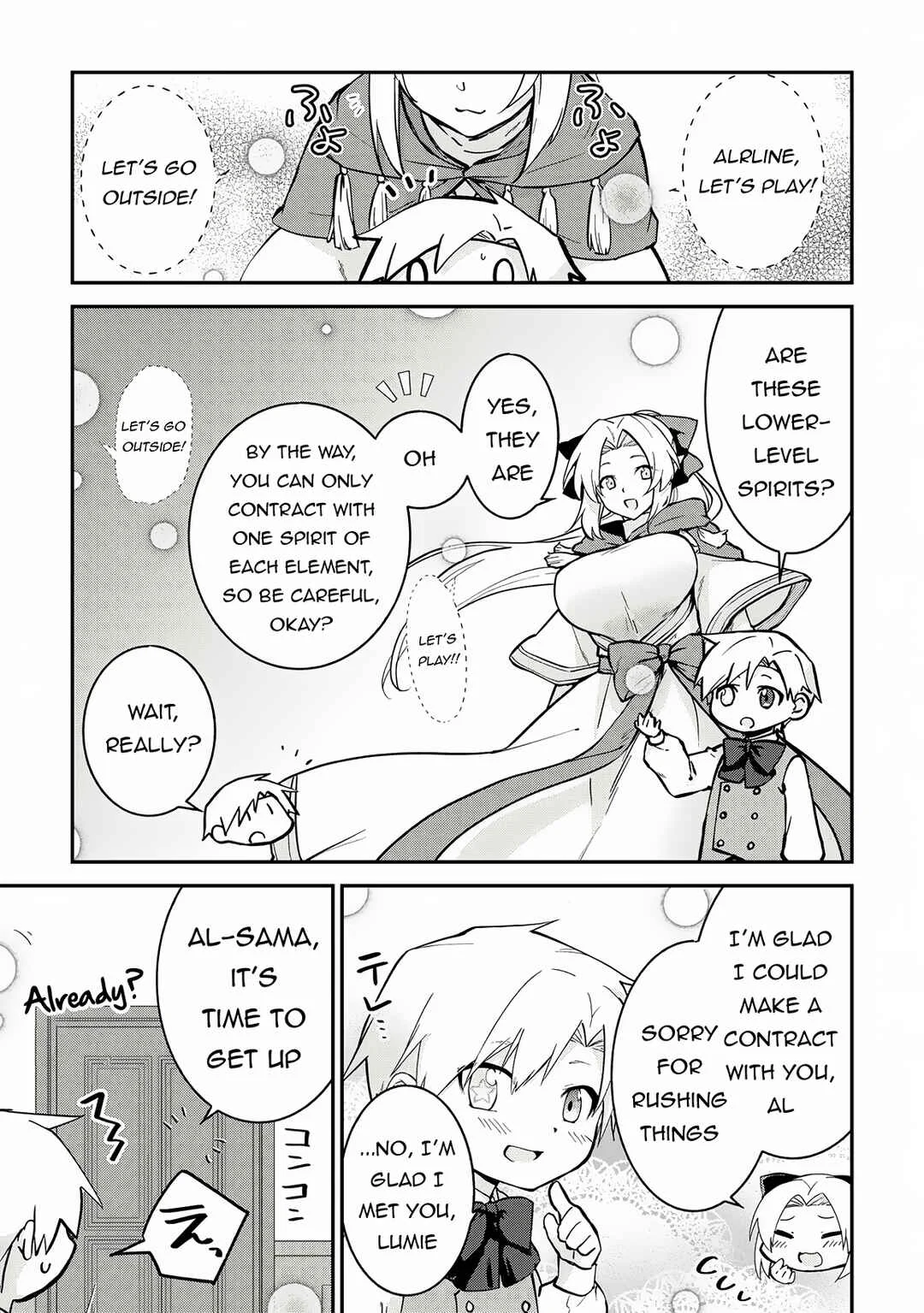 Kizokuka Sannan no Nariagari Life - Umarete Sugu ni Jingai Nintei Sareta Shounen wa Isekai wo Mankitsu Suru Chapter 3 - Page 10