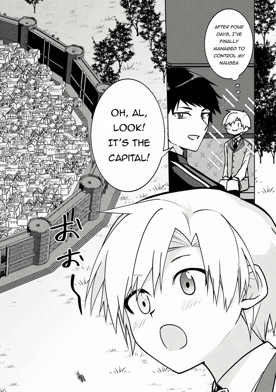 Kizokuka Sannan no Nariagari Life - Umarete Sugu ni Jingai Nintei Sareta Shounen wa Isekai wo Mankitsu Suru Chapter 4 - Page 5