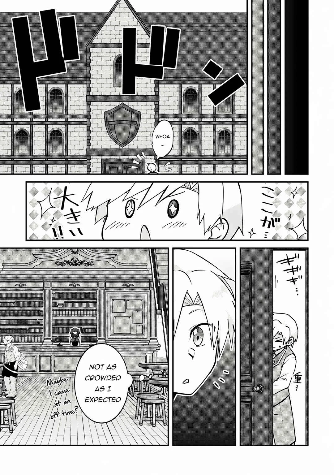 Kizokuka Sannan no Nariagari Life - Umarete Sugu ni Jingai Nintei Sareta Shounen wa Isekai wo Mankitsu Suru Chapter 4 - Page 8