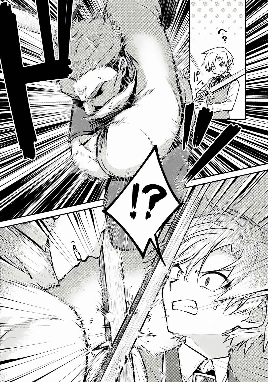 Kizokuka Sannan no Nariagari Life - Umarete Sugu ni Jingai Nintei Sareta Shounen wa Isekai wo Mankitsu Suru Chapter 4 - Page 13
