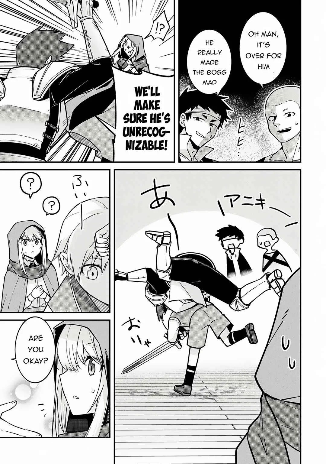 Kizokuka Sannan no Nariagari Life - Umarete Sugu ni Jingai Nintei Sareta Shounen wa Isekai wo Mankitsu Suru Chapter 4 - Page 24