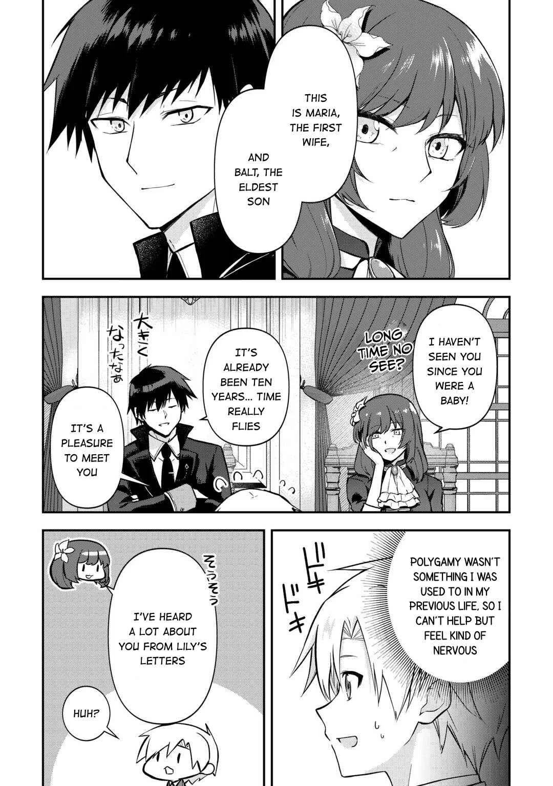 Kizokuka Sannan no Nariagari Life - Umarete Sugu ni Jingai Nintei Sareta Shounen wa Isekai wo Mankitsu Suru Chapter 5 - Page 13
