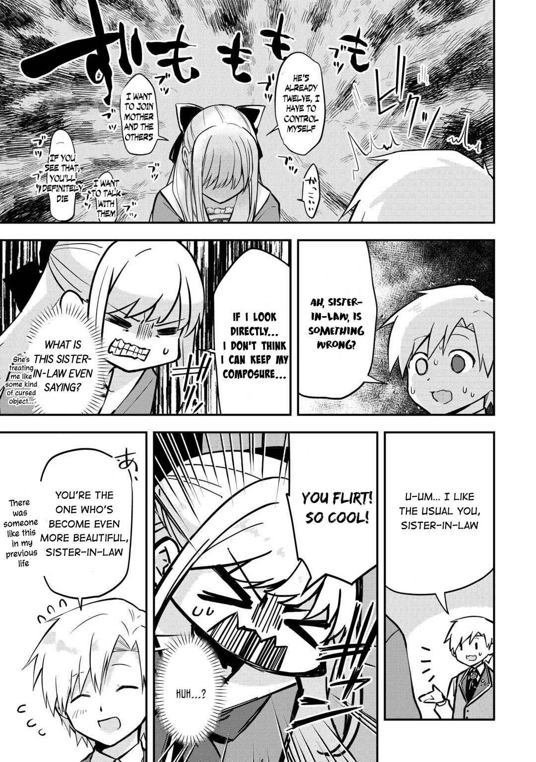 Kizokuka Sannan no Nariagari Life - Umarete Sugu ni Jingai Nintei Sareta Shounen wa Isekai wo Mankitsu Suru Chapter 5 - Page 15