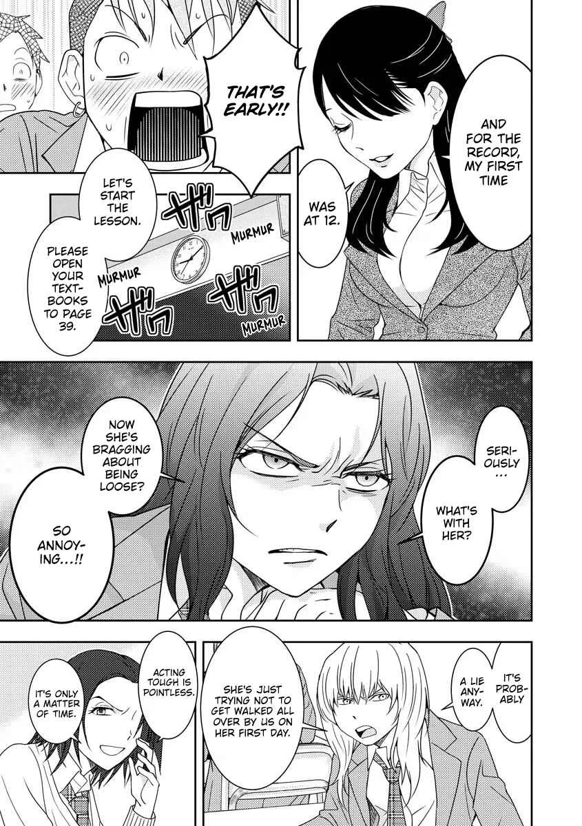 Koakuma Kyoushi Psycho Chapter 1 - Page 15