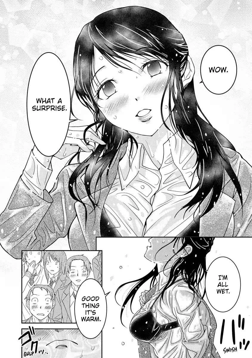 Koakuma Kyoushi Psycho Chapter 1 - Page 26