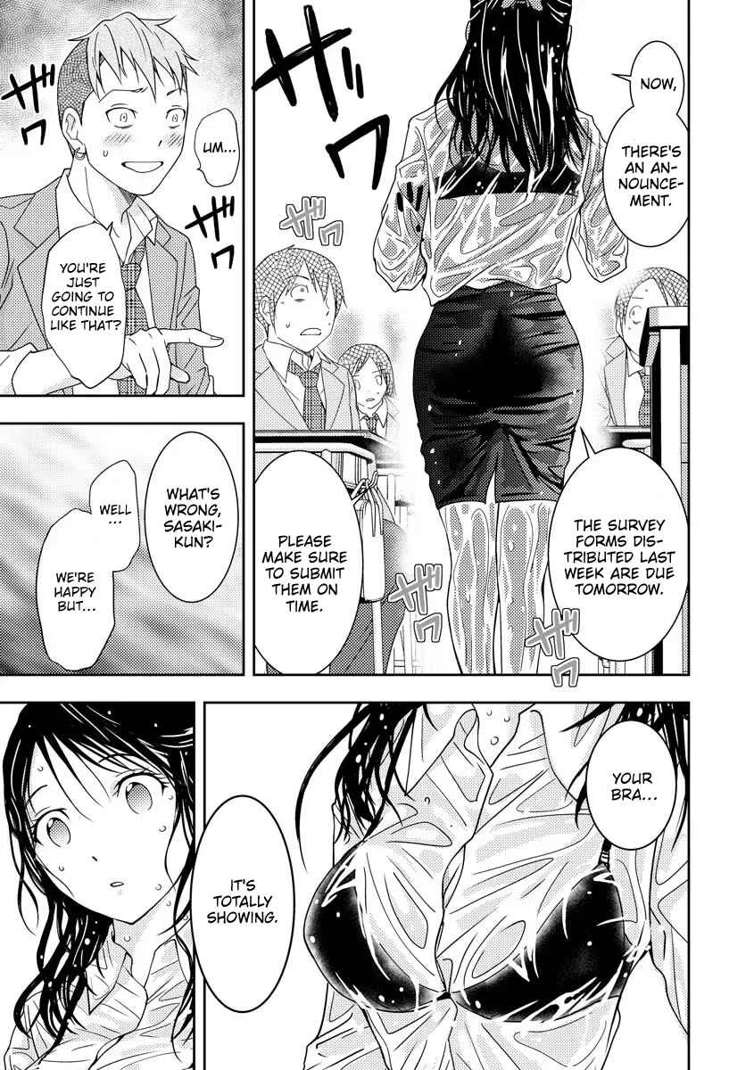 Koakuma Kyoushi Psycho Chapter 1 - Page 27