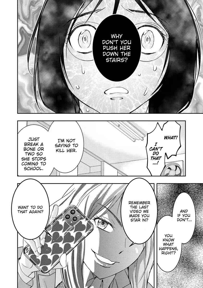 Koakuma Kyoushi Psycho Chapter 1 - Page 32