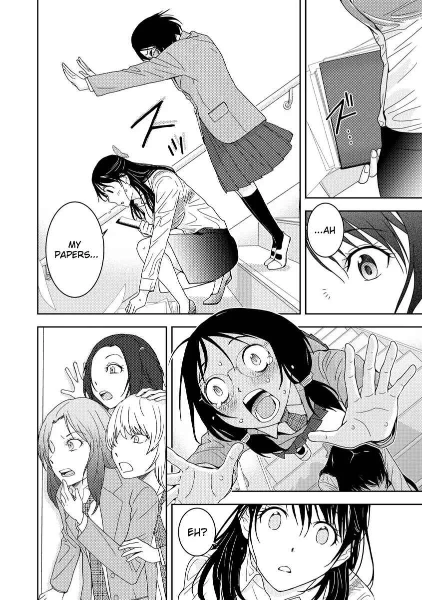 Koakuma Kyoushi Psycho Chapter 2 - Page 5