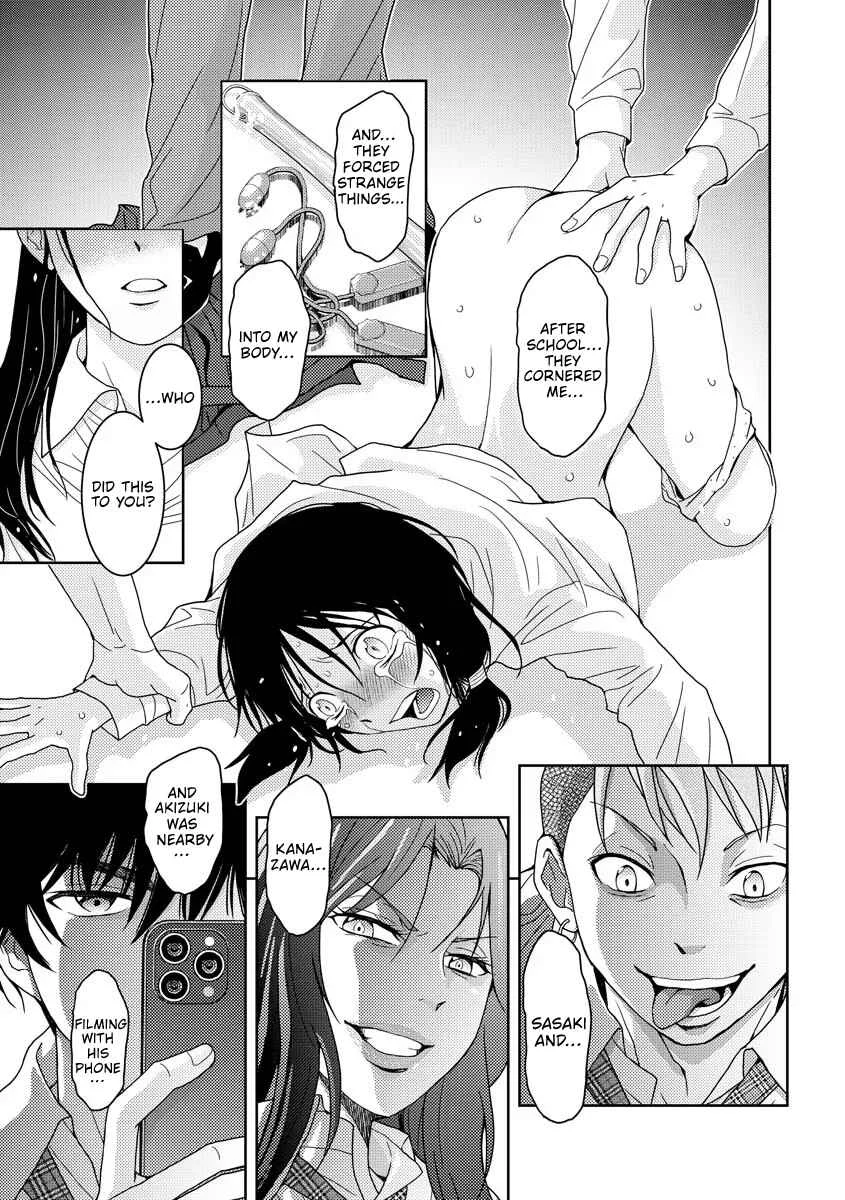Koakuma Kyoushi Psycho Chapter 2 - Page 10