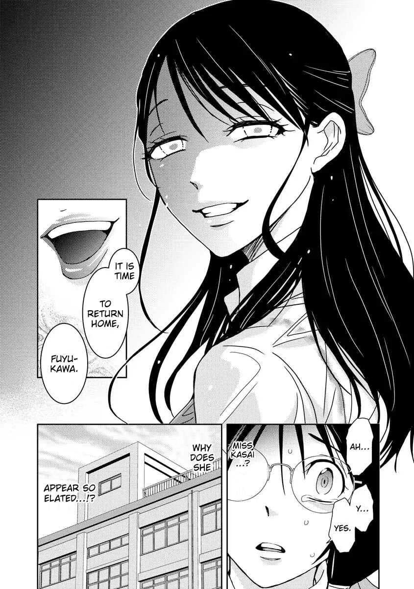 Koakuma Kyoushi Psycho Chapter 2 - Page 15