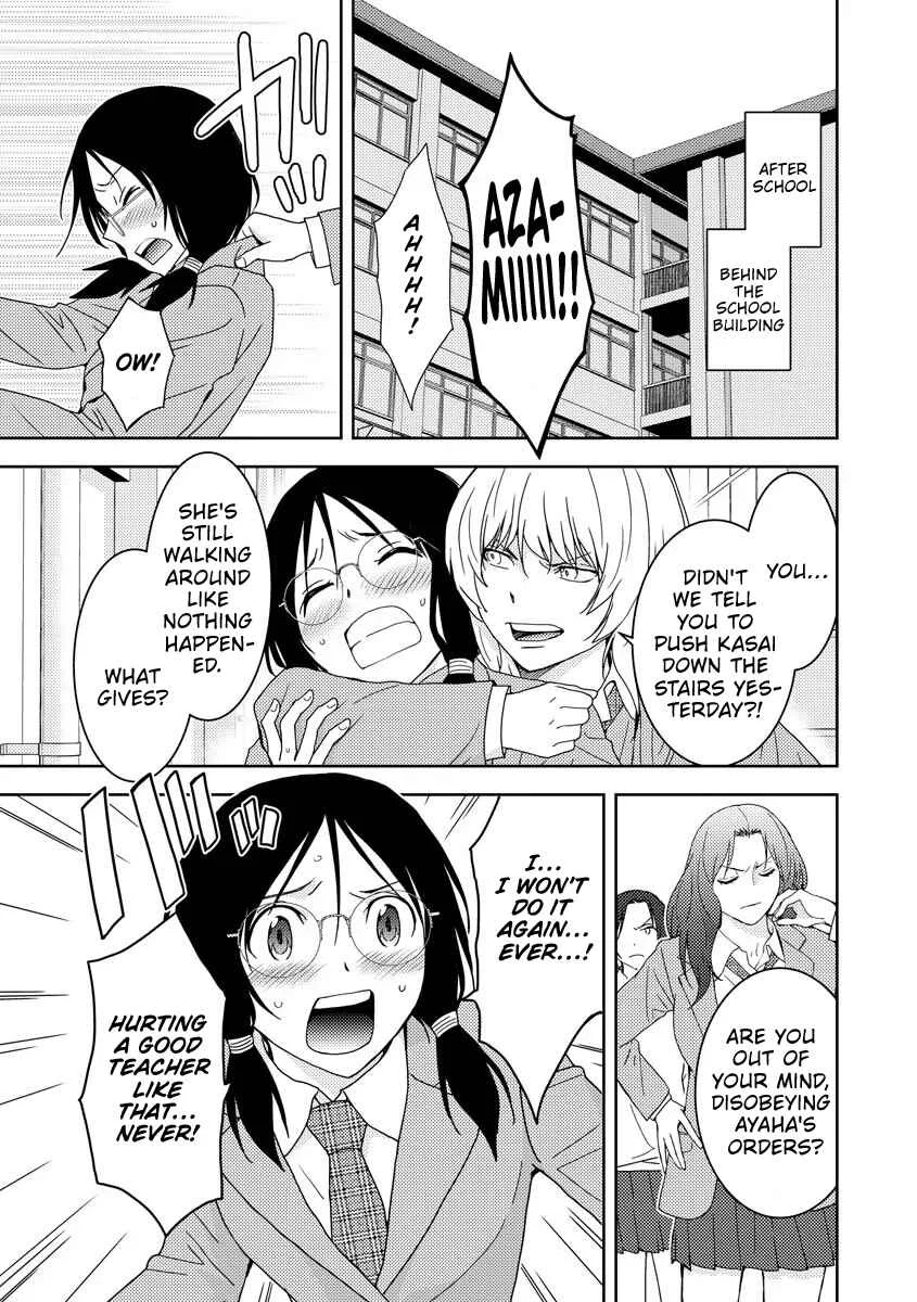 Koakuma Kyoushi Psycho Chapter 2 - Page 22