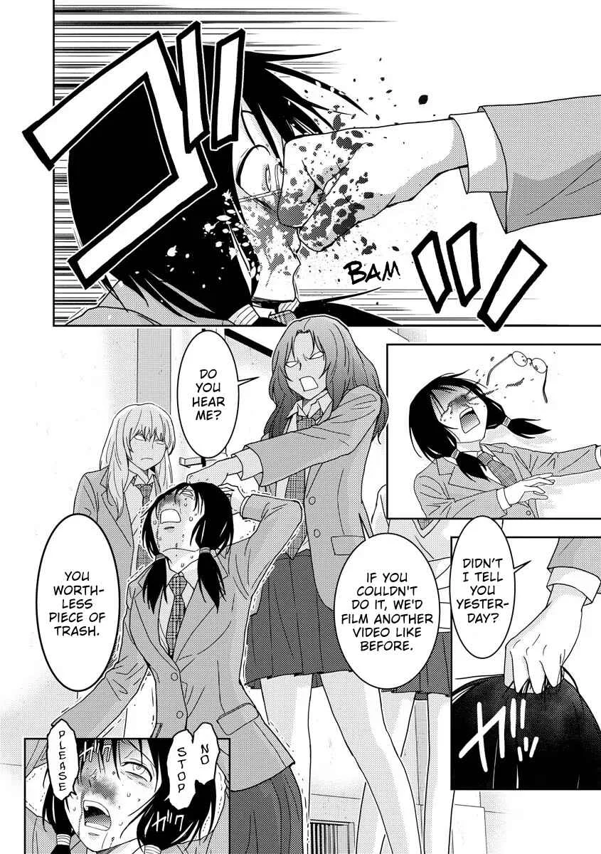 Koakuma Kyoushi Psycho Chapter 2 - Page 23