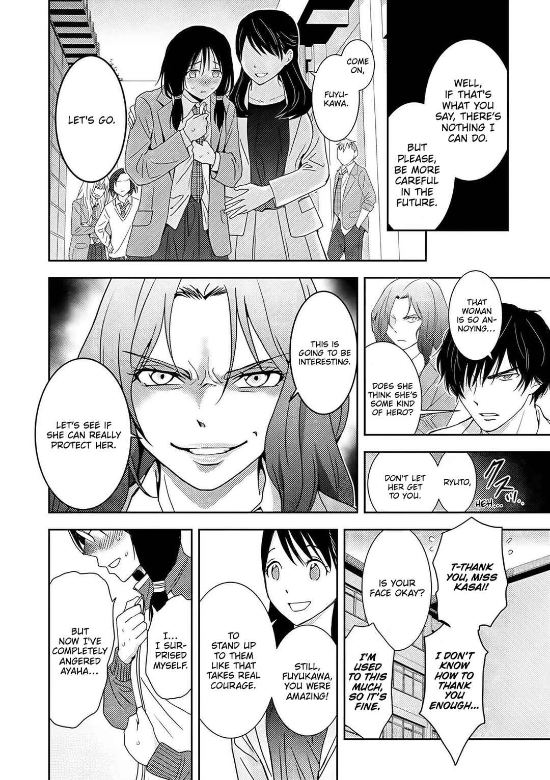 Koakuma Kyoushi Psycho Chapter 3 - Page 9