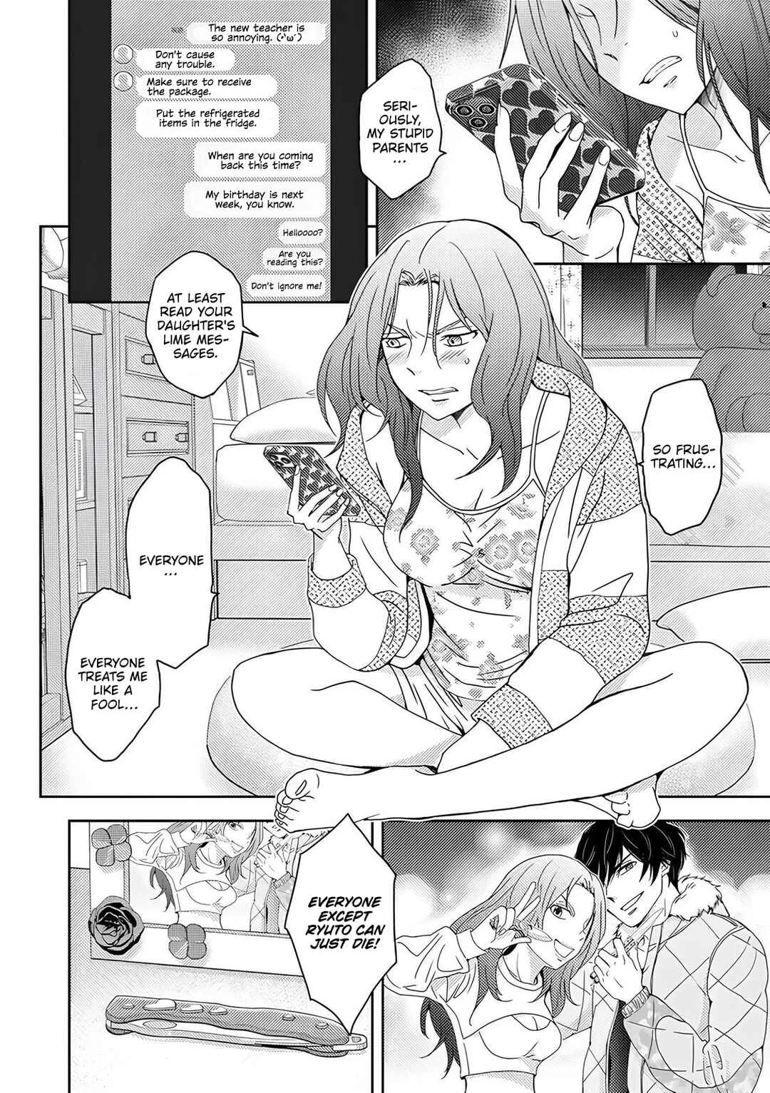 Koakuma Kyoushi Psycho Chapter 3 - Page 13