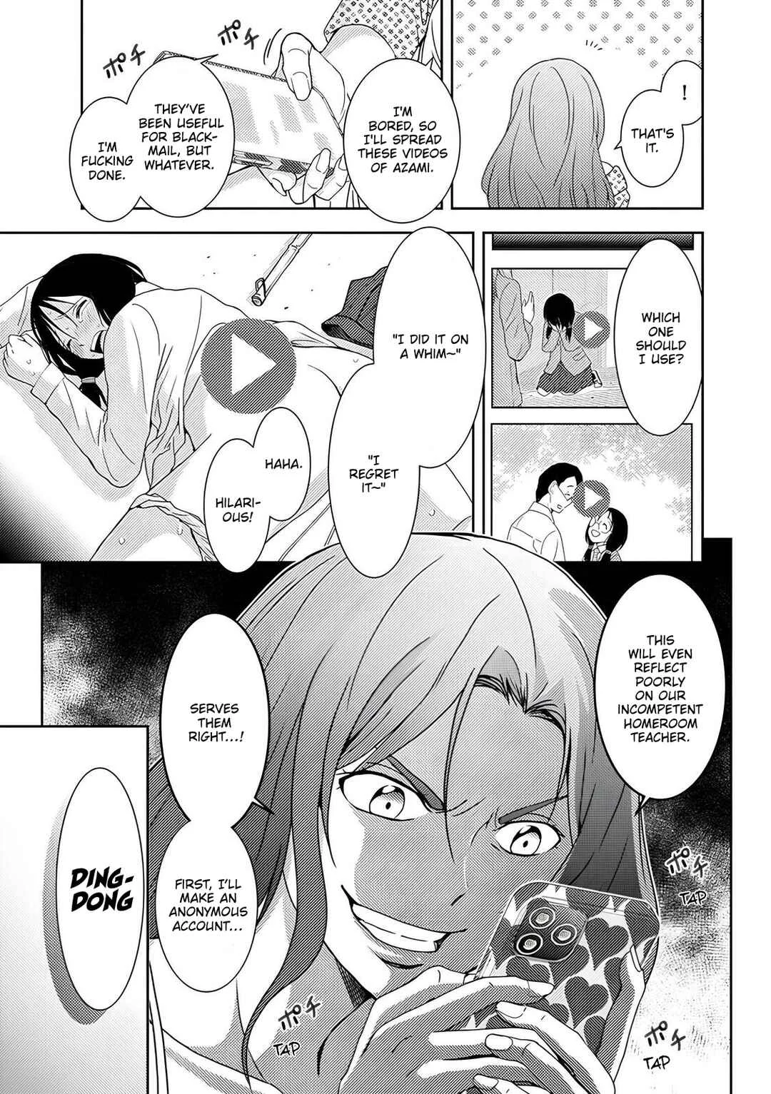 Koakuma Kyoushi Psycho Chapter 3 - Page 14