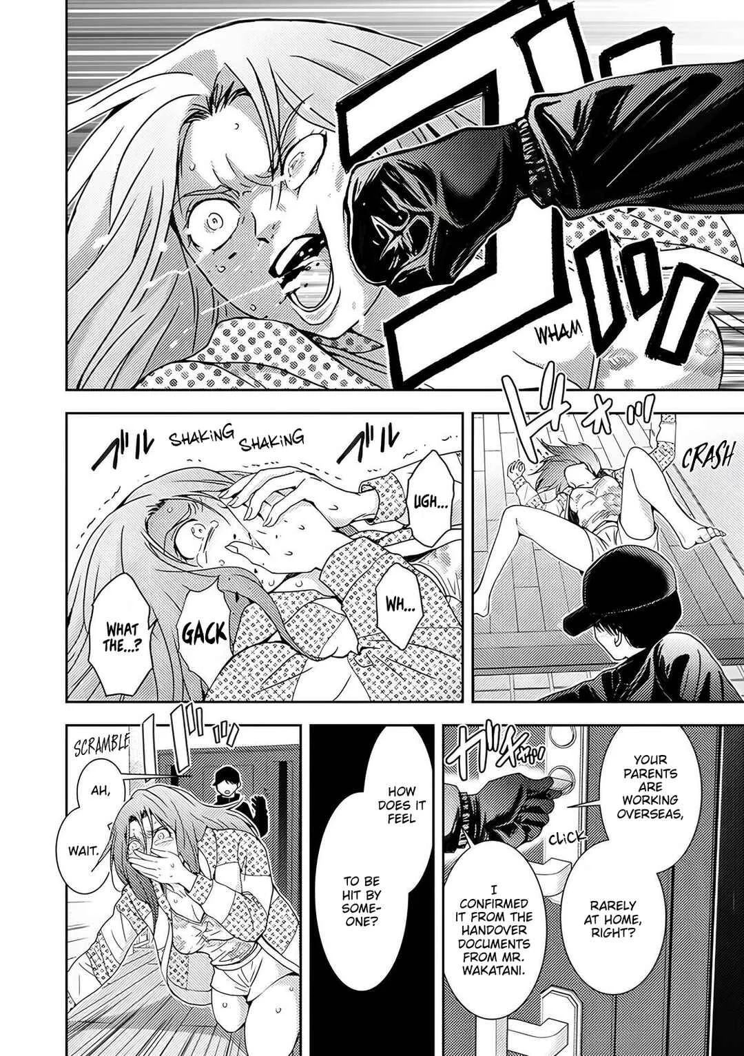 Koakuma Kyoushi Psycho Chapter 3 - Page 17