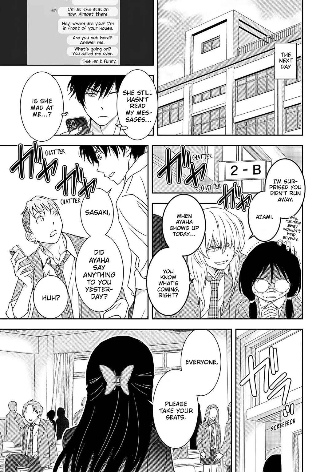 Koakuma Kyoushi Psycho Chapter 3 - Page 22