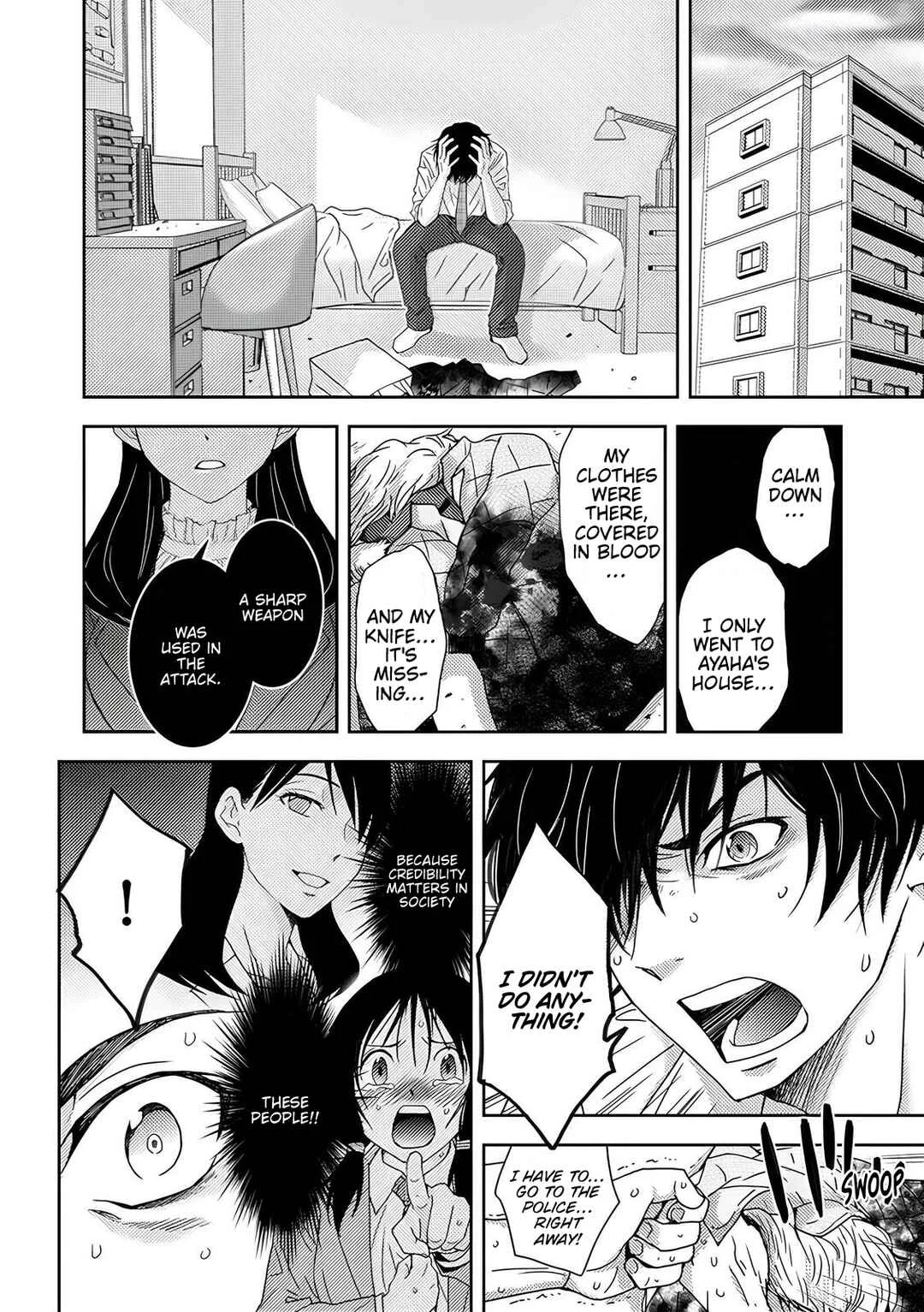 Koakuma Kyoushi Psycho Chapter 4 - Page 21