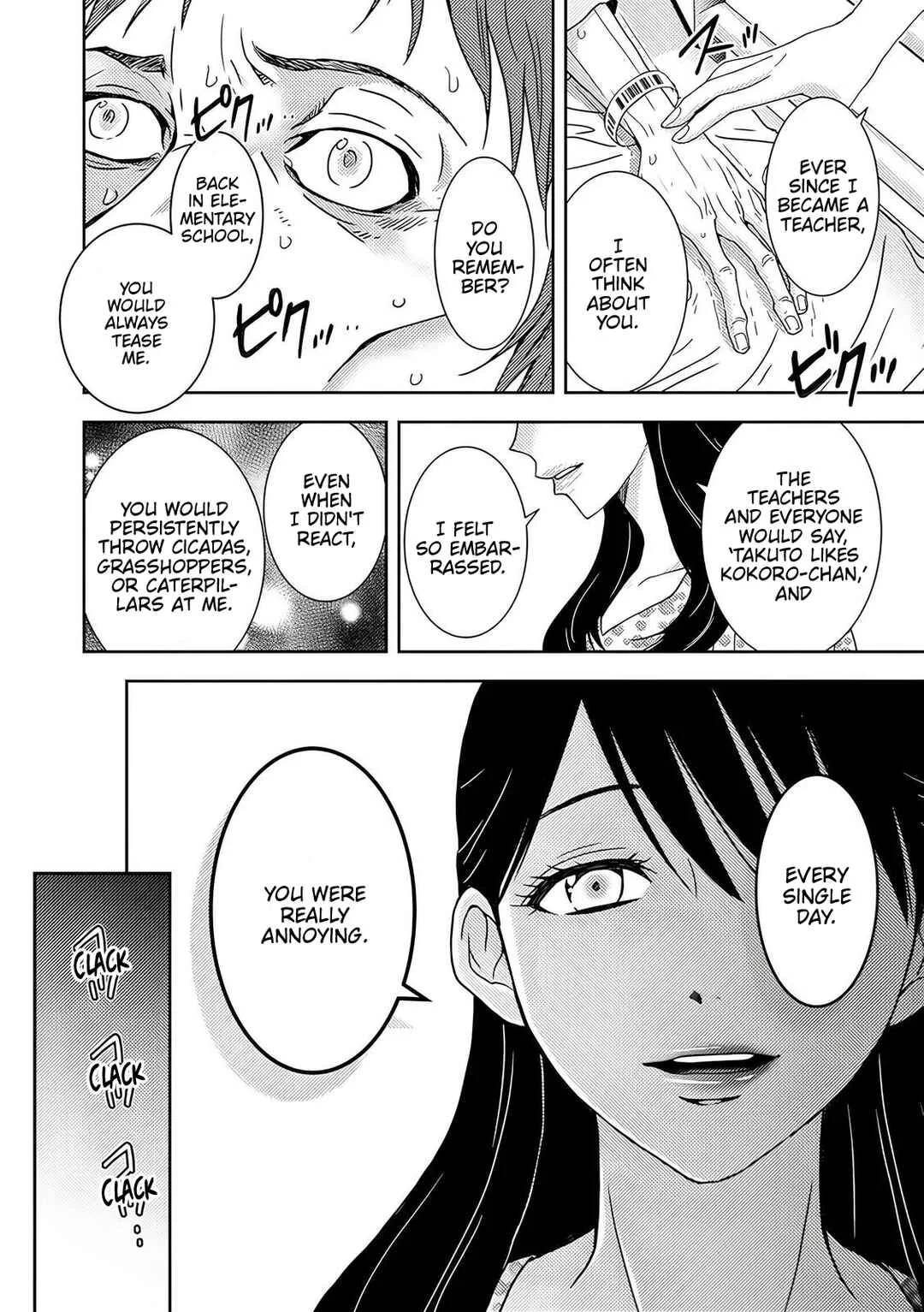 Koakuma Kyoushi Psycho Chapter 4 - Page 23