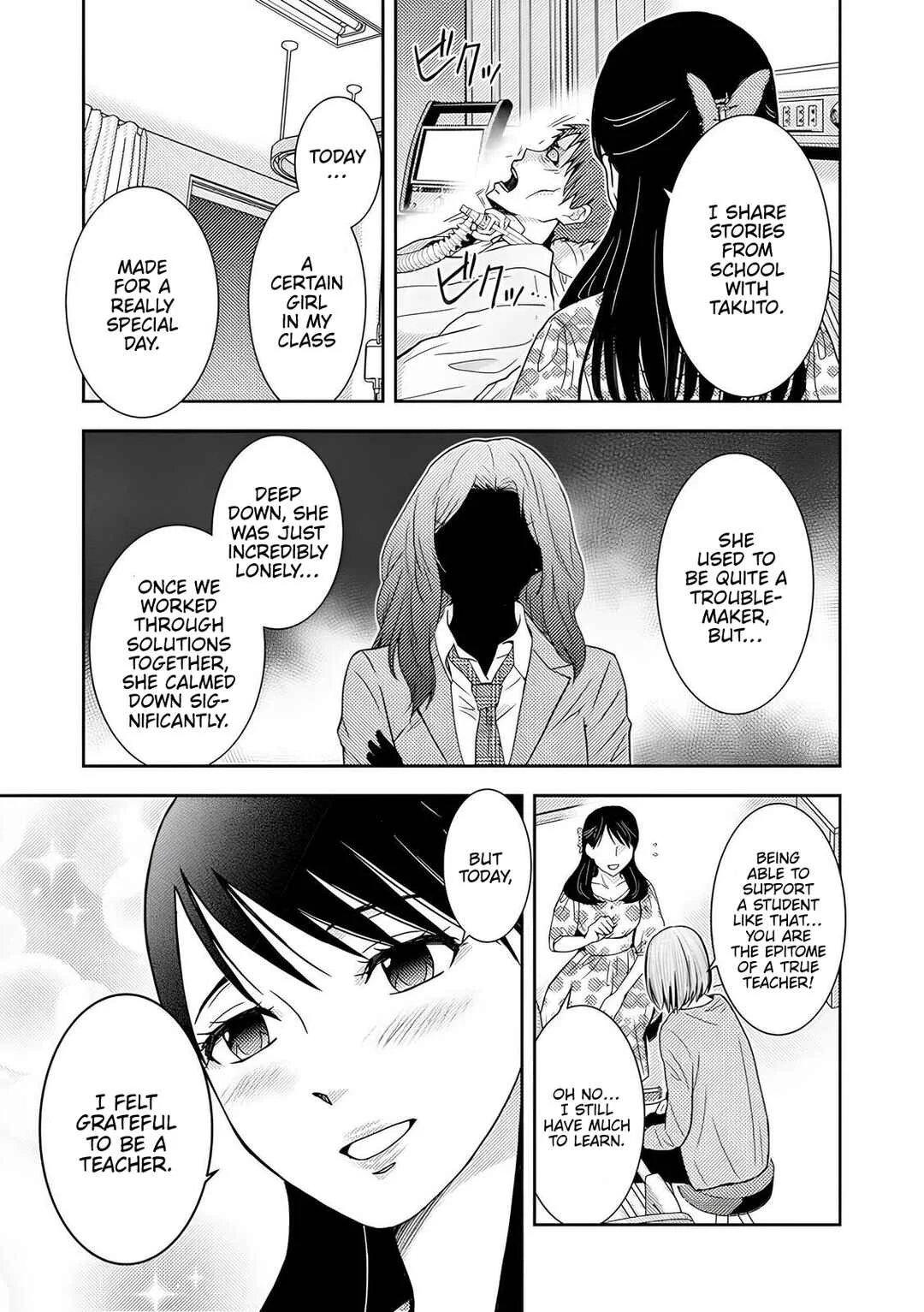 Koakuma Kyoushi Psycho Chapter 4 - Page 26