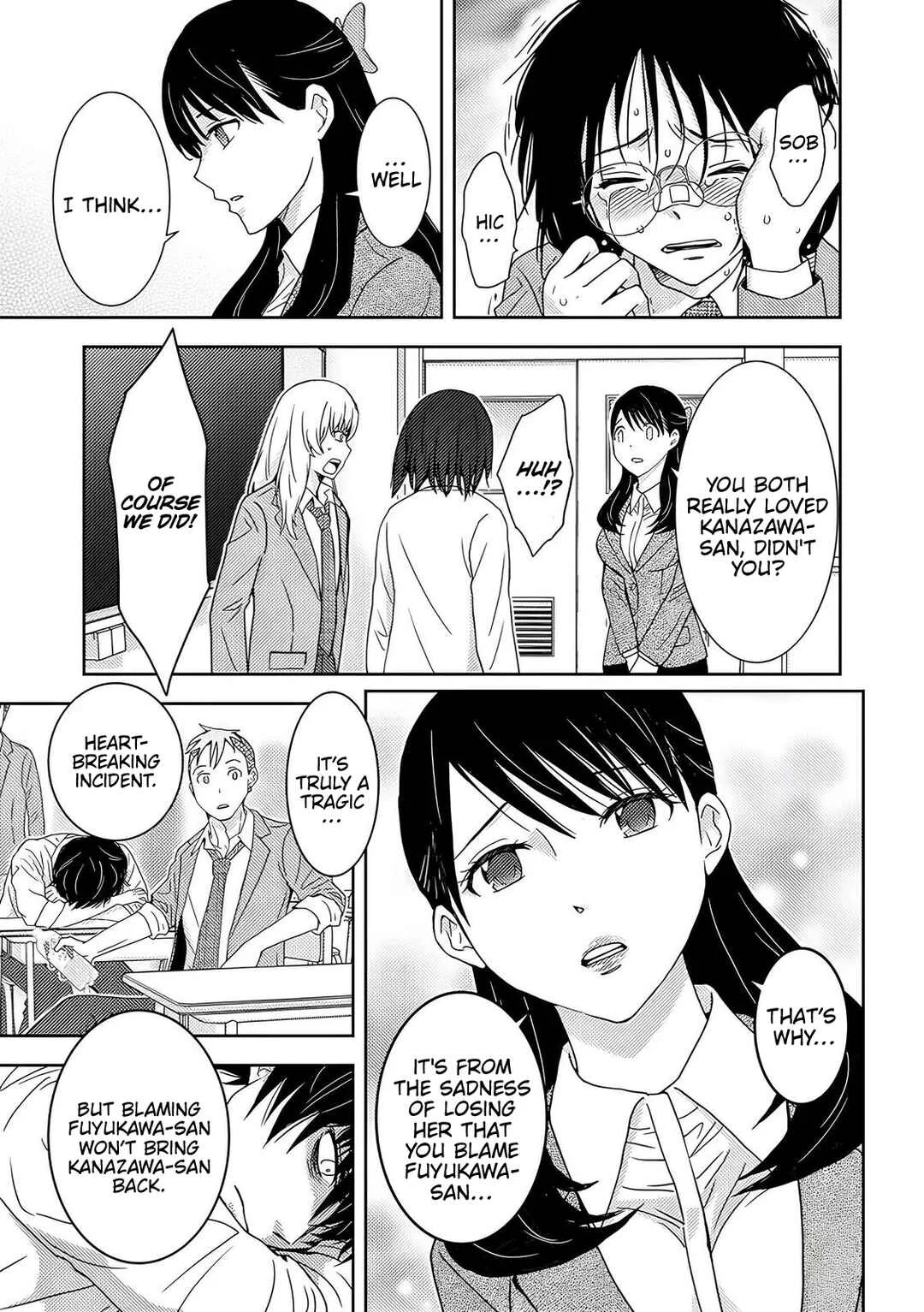 Koakuma Kyoushi Psycho Chapter 5 - Page 10