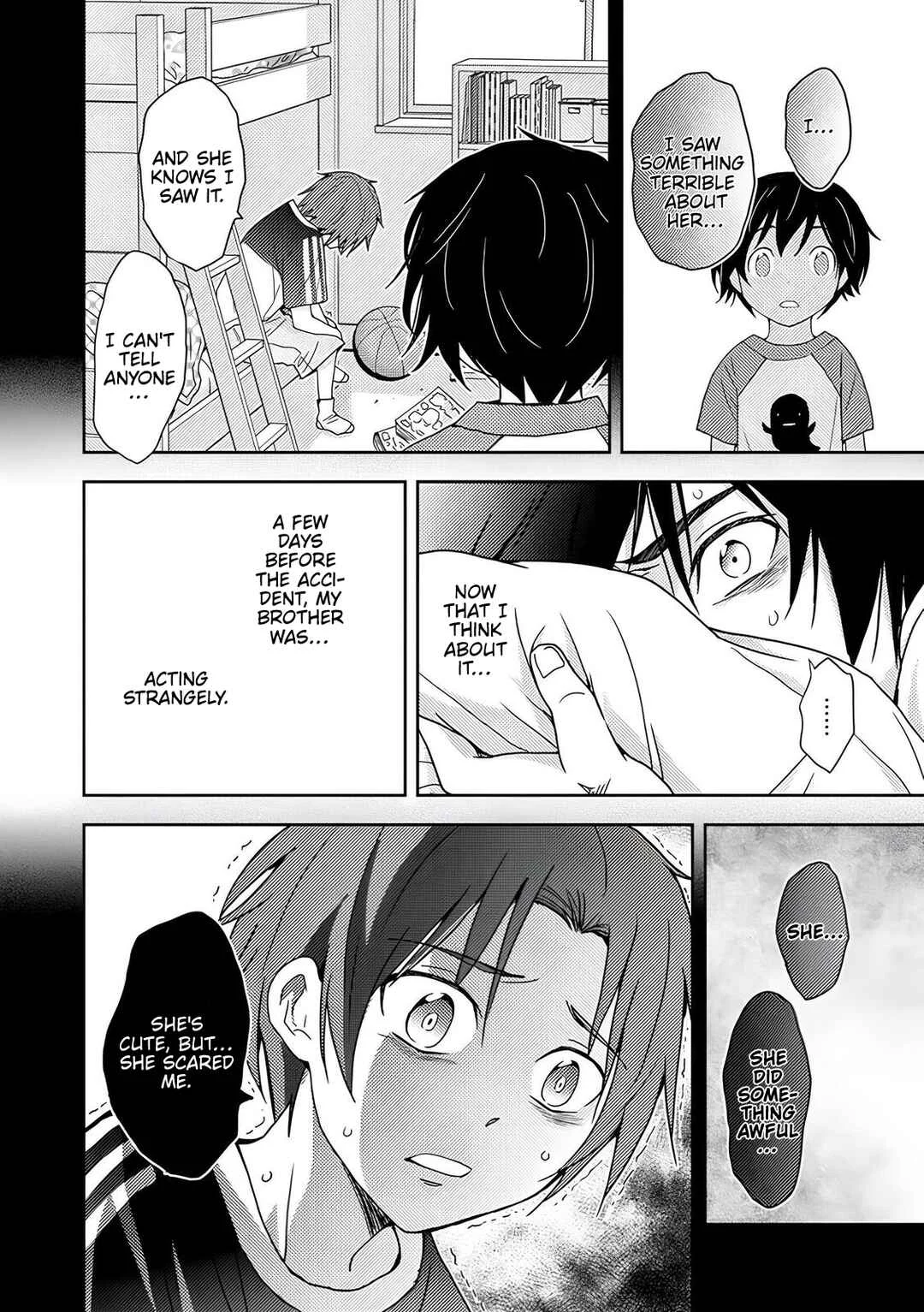 Koakuma Kyoushi Psycho Chapter 5 - Page 17