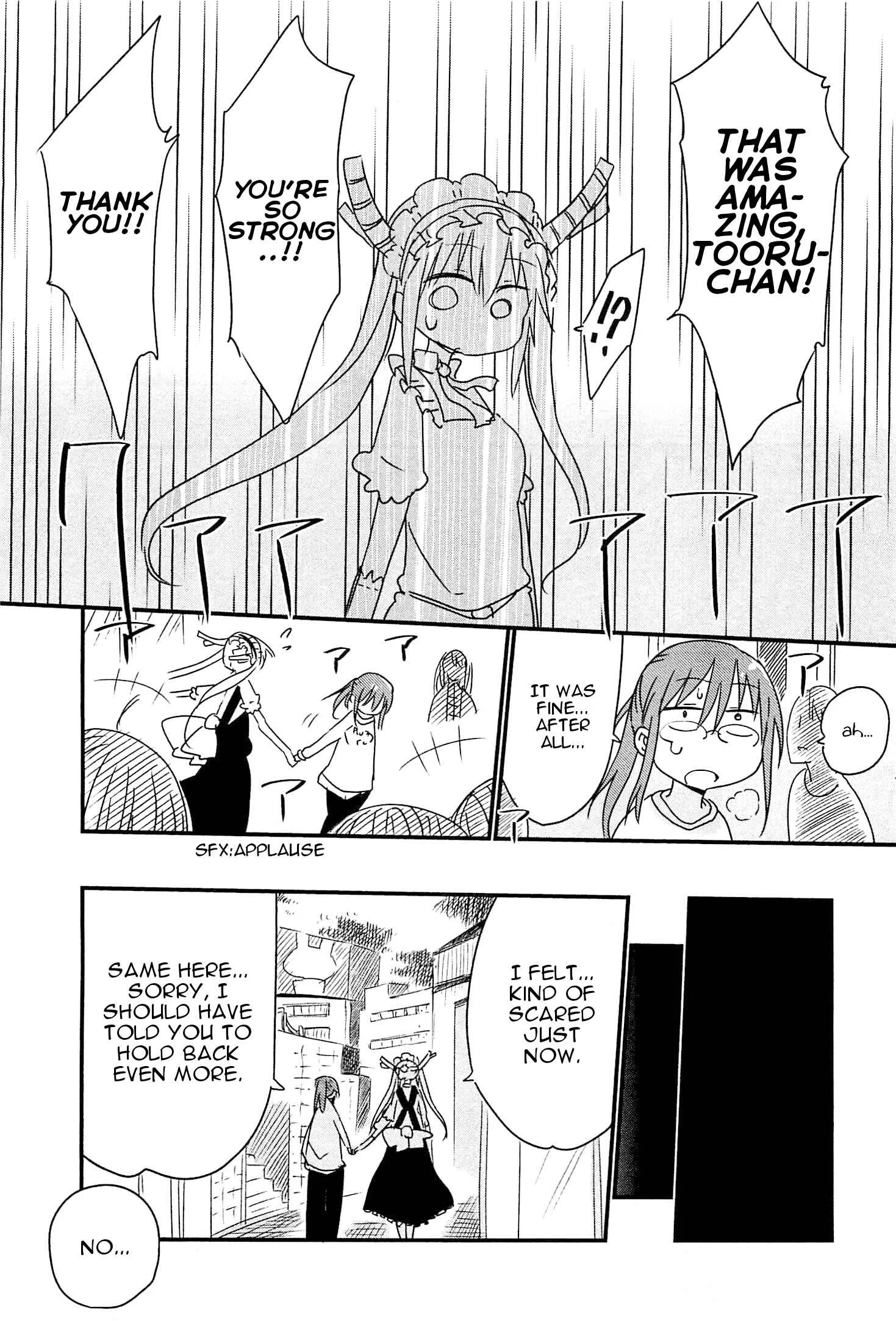 Kobayashi-san Chi no Maid Dragon Chapter 5: Tooru and Shopping - Page 11