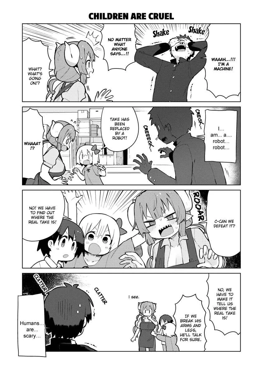 Kobayashi-san Chi no Maid Dragon - Iruru wa Koi toka Wakarimasen! Chapter 1: Iruru and Taketo - Page 11
