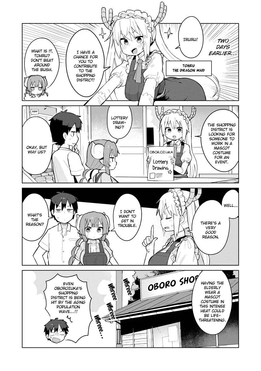 Kobayashi-san Chi no Maid Dragon - Iruru wa Koi toka Wakarimasen! Chapter 2: Iruru and the Mascot Costume - Page 2