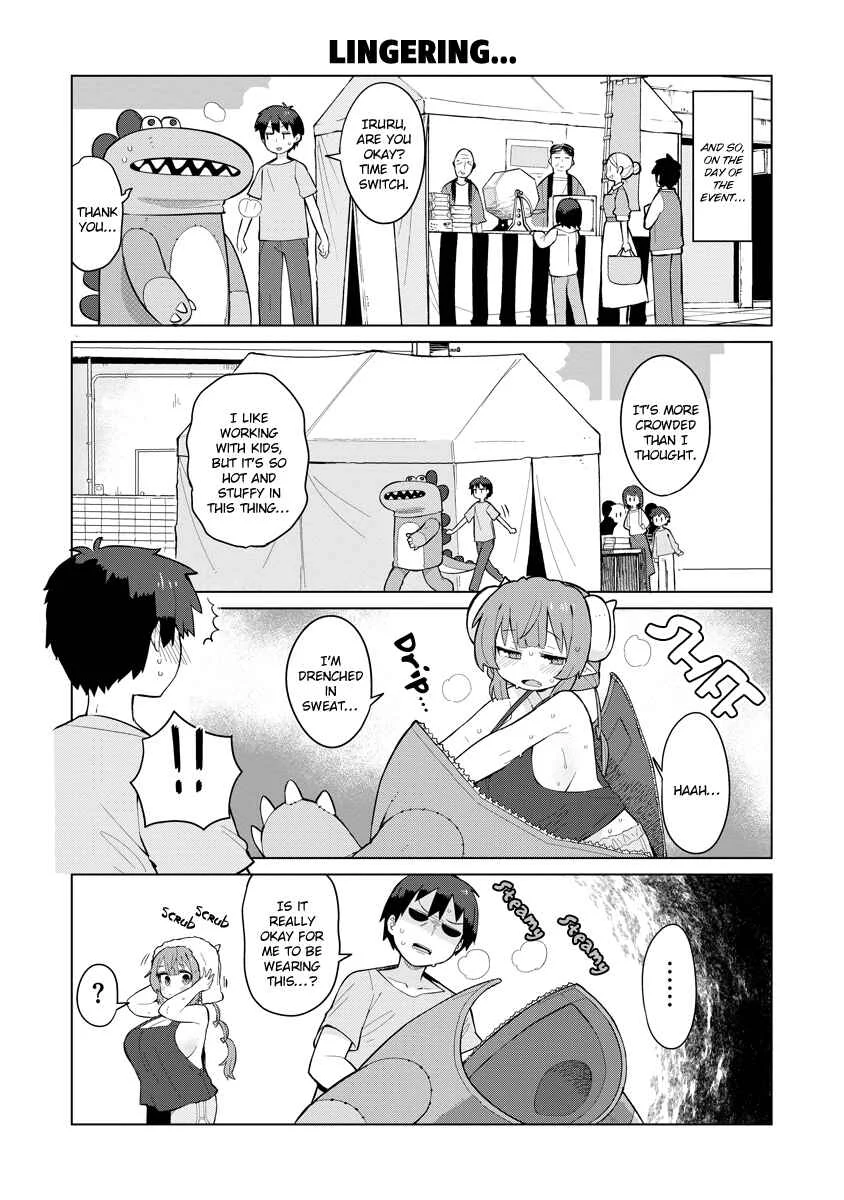 Kobayashi-san Chi no Maid Dragon - Iruru wa Koi toka Wakarimasen! Chapter 2: Iruru and the Mascot Costume - Page 4
