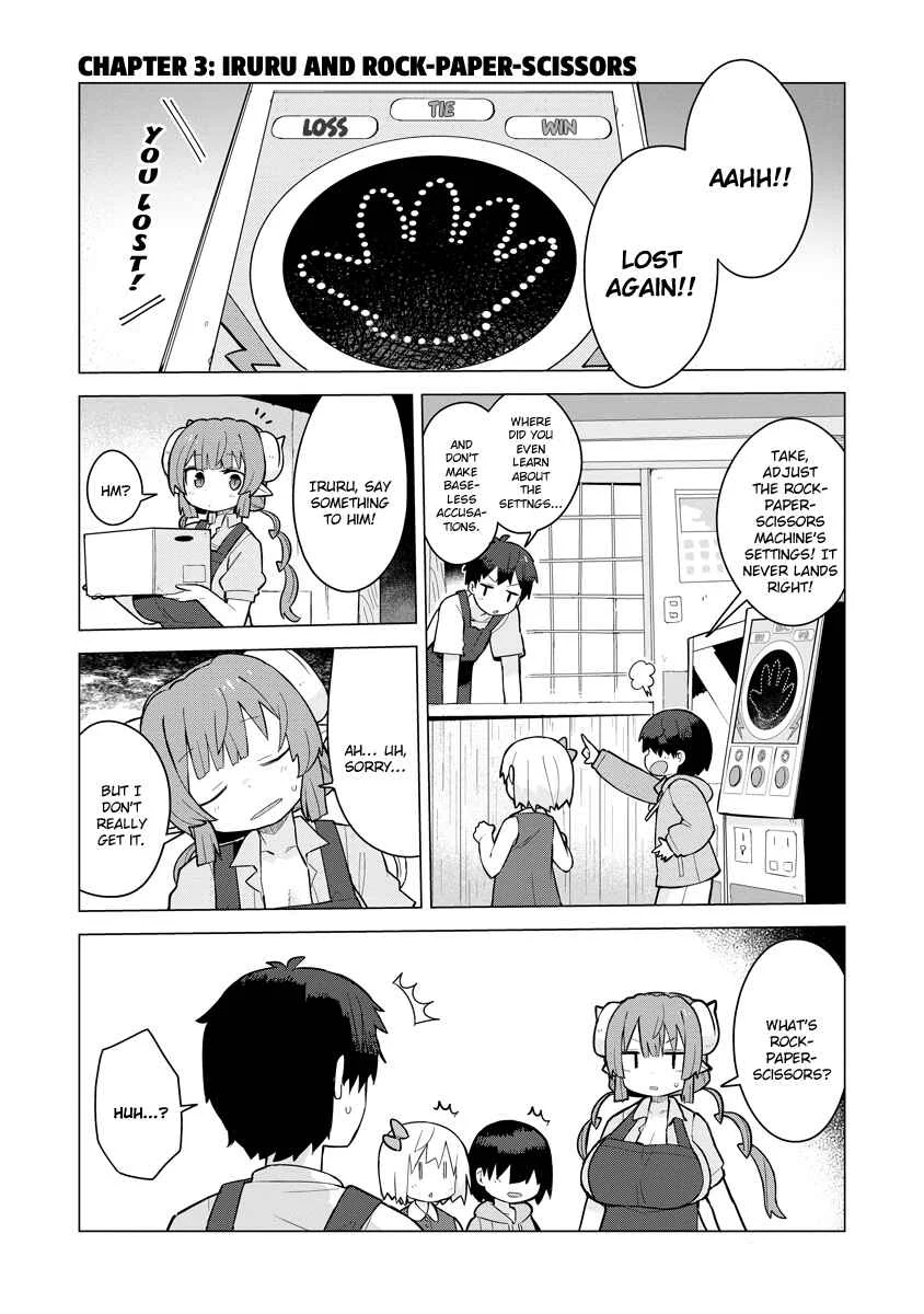 Kobayashi-san Chi no Maid Dragon - Iruru wa Koi toka Wakarimasen! Chapter 3: Iruru and Rock-Paper-Scissors - Page 1