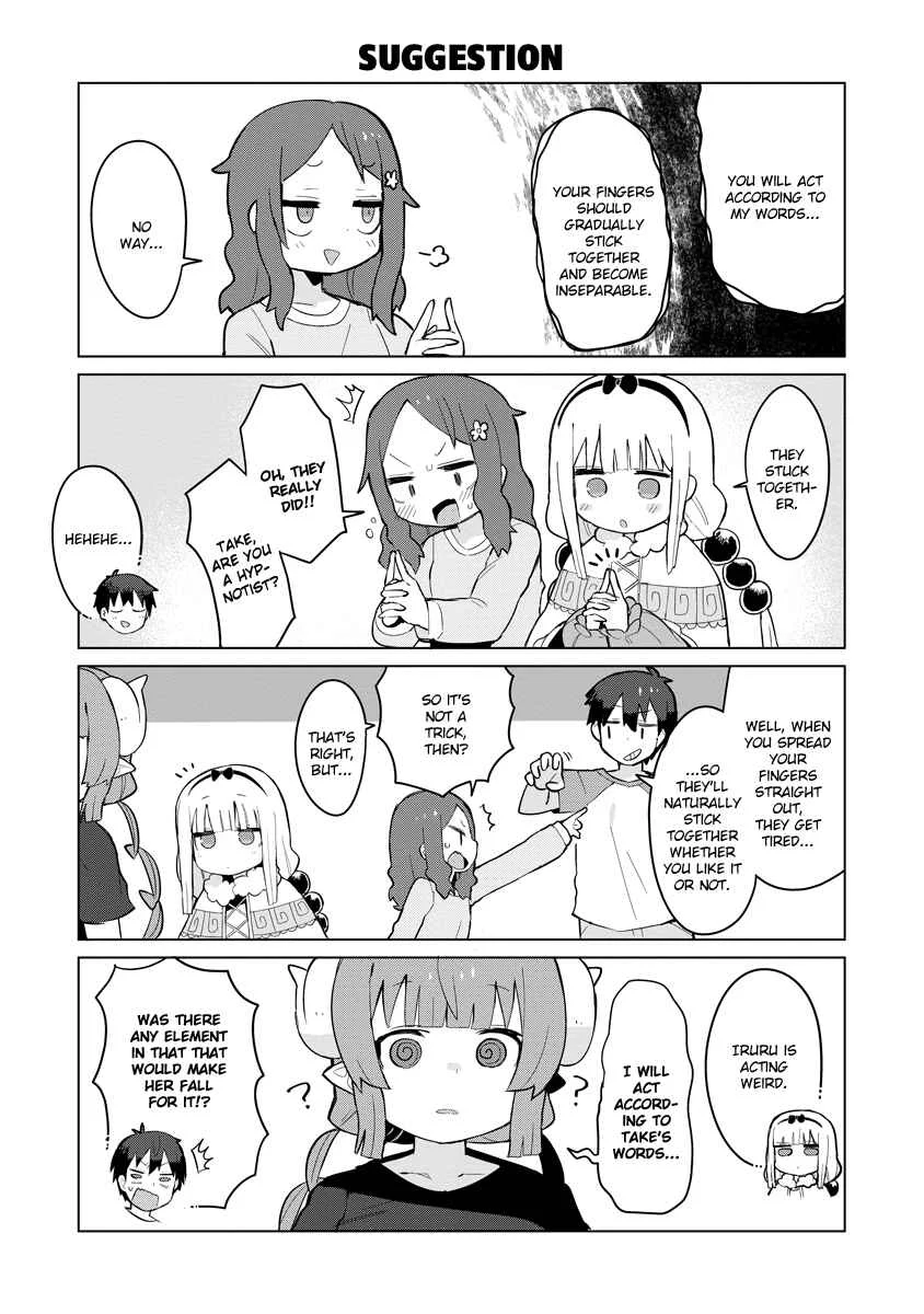 Kobayashi-san Chi no Maid Dragon - Iruru wa Koi toka Wakarimasen! Chapter 4: Iruru and Hypnotism - Page 11
