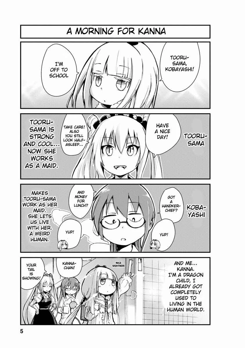 Kobayashi-san Chi no Maid Dragon - Kanna no Nichijou Chapter 1 - Page 5
