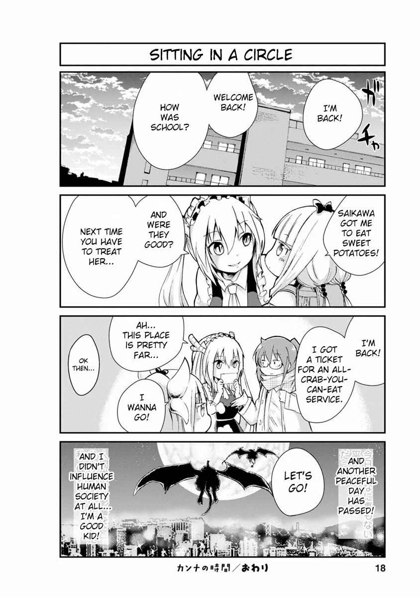 Kobayashi-san Chi no Maid Dragon - Kanna no Nichijou Chapter 1 - Page 18