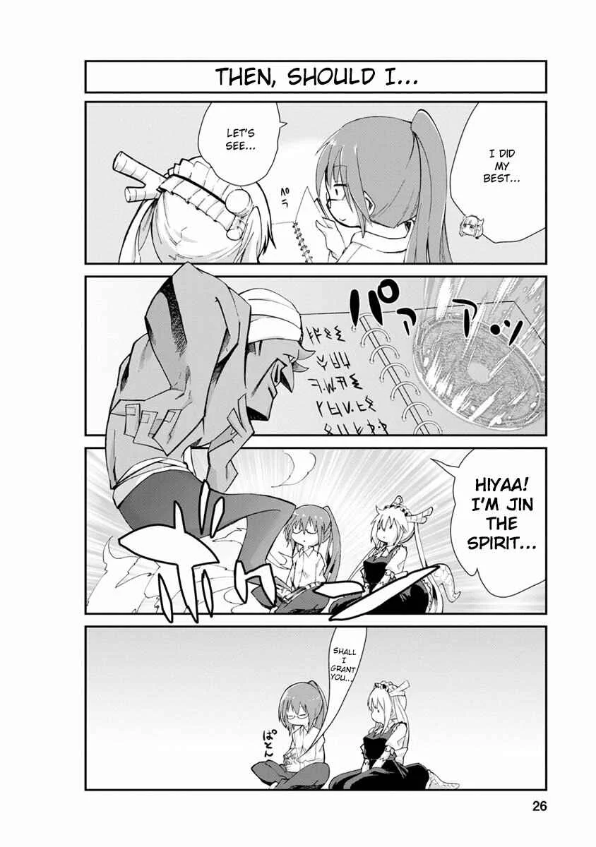 Kobayashi-san Chi no Maid Dragon - Kanna no Nichijou Chapter 2 - Page 6