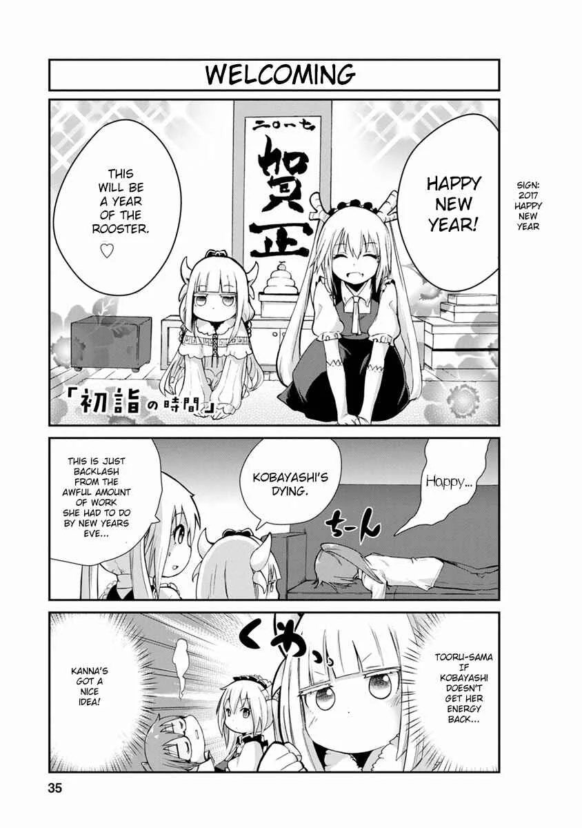 Kobayashi-san Chi no Maid Dragon - Kanna no Nichijou Chapter 3 - Page 1
