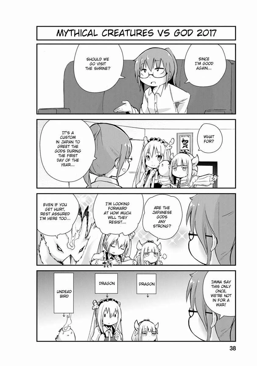 Kobayashi-san Chi no Maid Dragon - Kanna no Nichijou Chapter 3 - Page 4