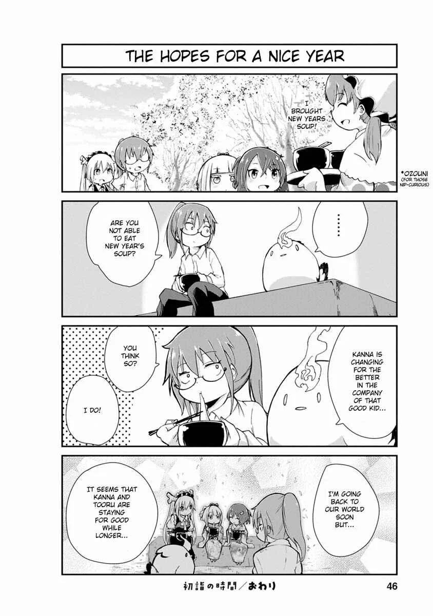 Kobayashi-san Chi no Maid Dragon - Kanna no Nichijou Chapter 3 - Page 12