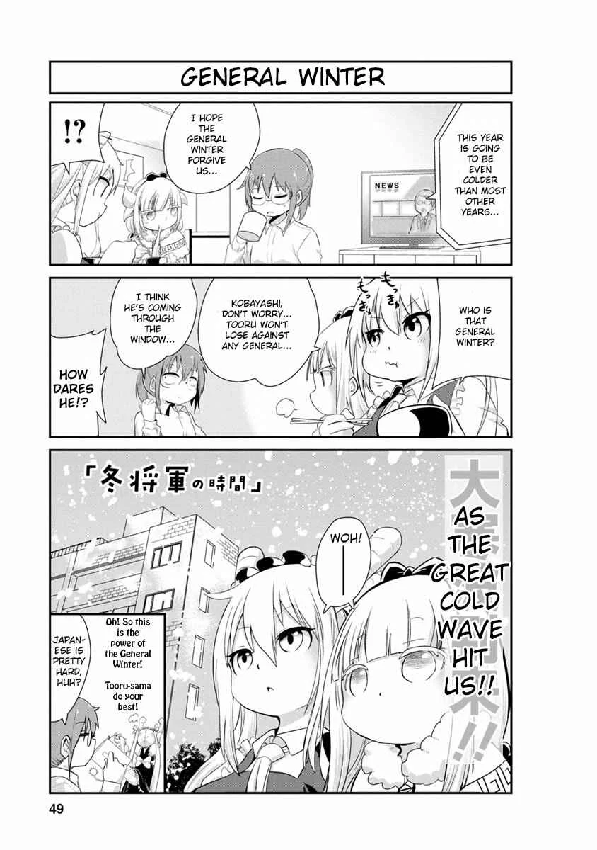 Kobayashi-san Chi no Maid Dragon - Kanna no Nichijou Chapter 4 - Page 1