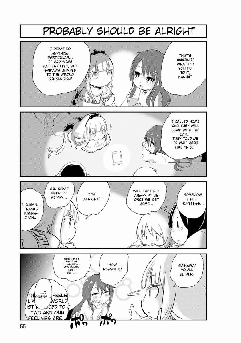 Kobayashi-san Chi no Maid Dragon - Kanna no Nichijou Chapter 4 - Page 7