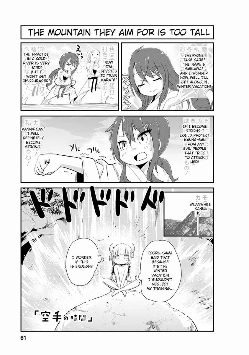 Kobayashi-san Chi no Maid Dragon - Kanna no Nichijou Chapter 5 - Page 1