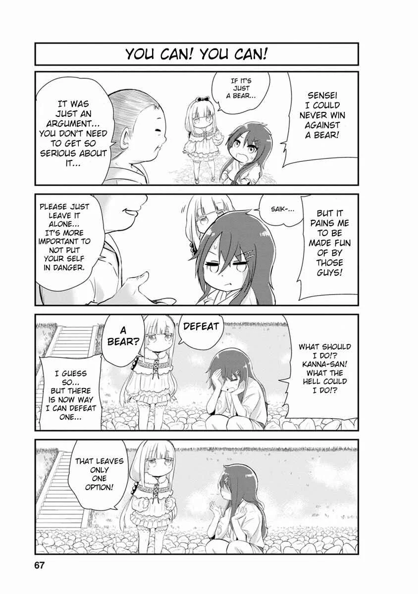 Kobayashi-san Chi no Maid Dragon - Kanna no Nichijou Chapter 5 - Page 7
