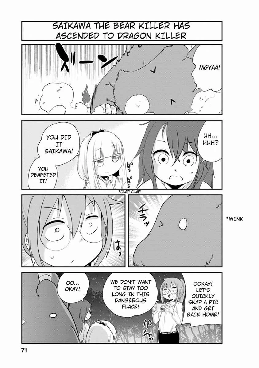 Kobayashi-san Chi no Maid Dragon - Kanna no Nichijou Chapter 5 - Page 11
