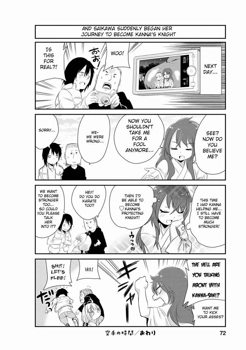 Kobayashi-san Chi no Maid Dragon - Kanna no Nichijou Chapter 5 - Page 12