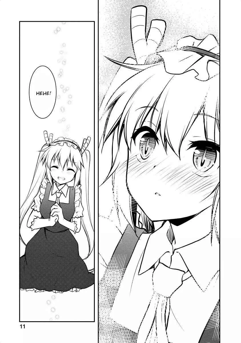 Kobayashi-san Chi no Maid Dragon Koushiki Anthology Chapter 1: Miss Tohru Kobayashi (by gunp) - Page 10