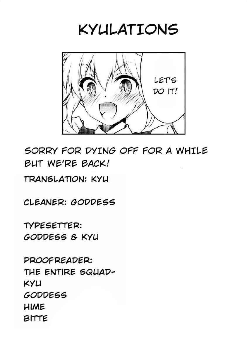 Kobayashi-san Chi no Maid Dragon Koushiki Anthology Chapter 1: Miss Tohru Kobayashi (by gunp) - Page 13