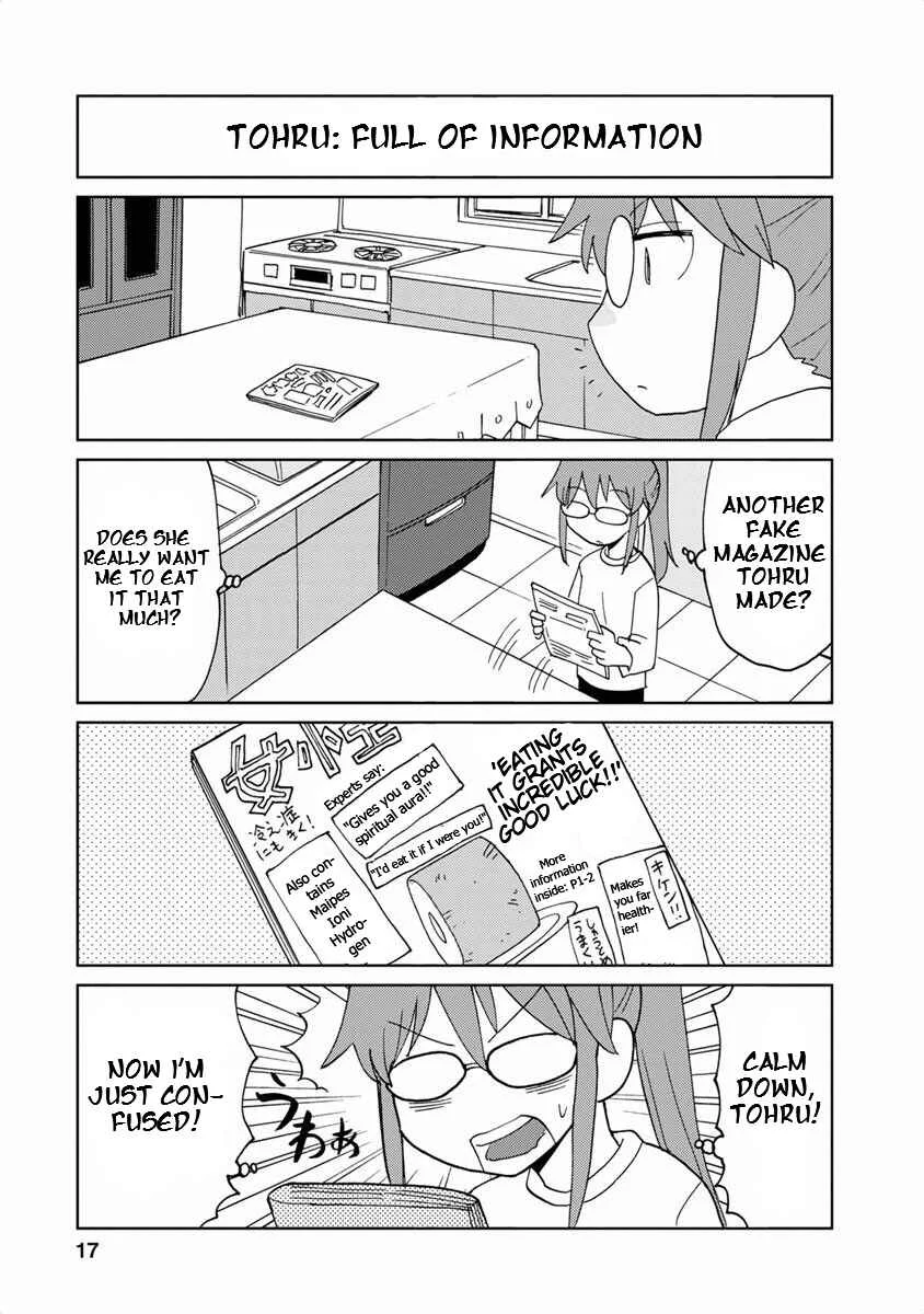 Kobayashi-san Chi no Maid Dragon Koushiki Anthology Chapter 2 - Page 5