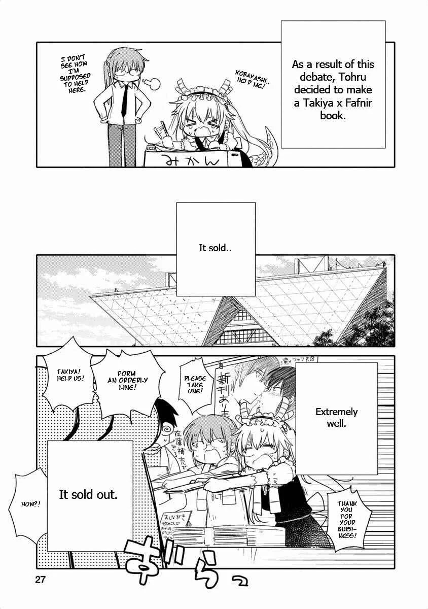 Kobayashi-san Chi no Maid Dragon Koushiki Anthology Chapter 3 - Page 7